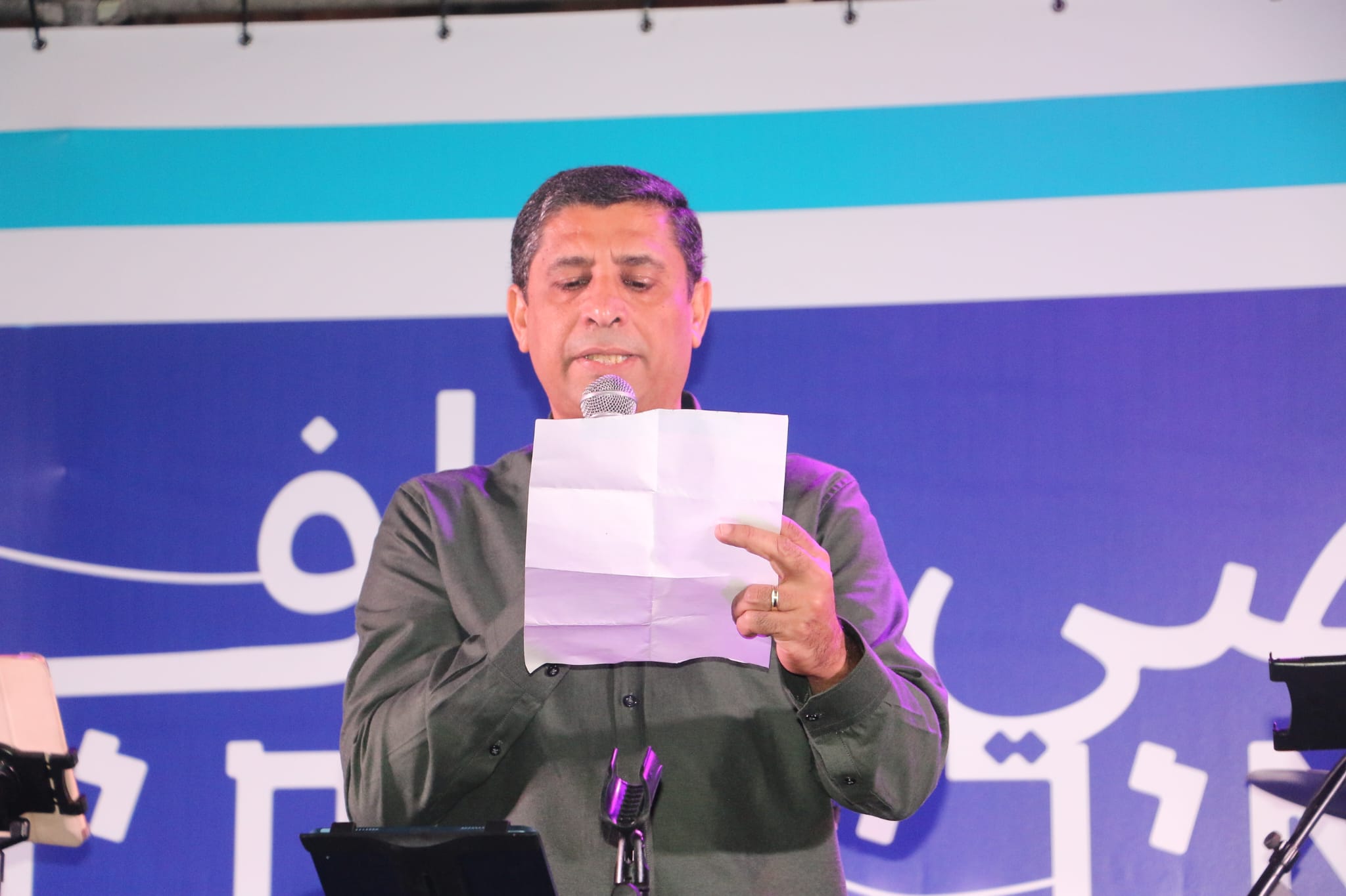 WhatsApp Image 2022-12-19 at 9.08.12 PM.jpeg